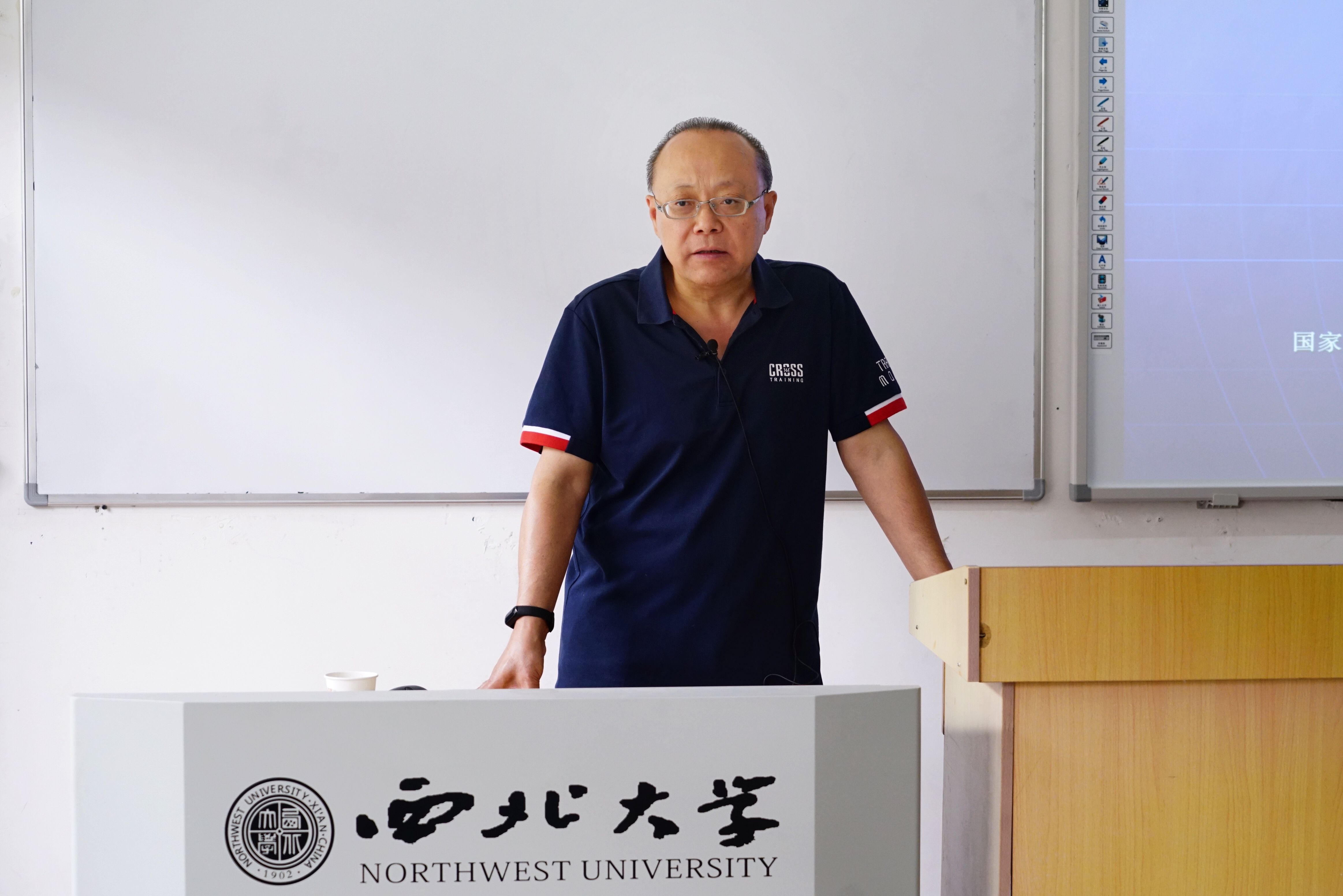 威尼斯432888cam校庆117周年人文社科高端讲座暨“名家讲坛”：新中国科技哲学的学科建构与创新发展