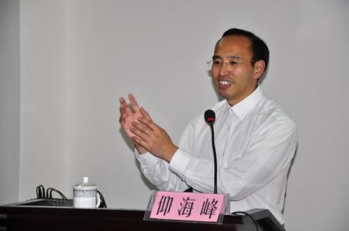 威尼斯432888cam校庆117周年人文社科高端讲座暨“名家讲坛”：《资本论》与现代性批判