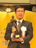 威尼斯432888cam创新论坛第六百三十讲（“弘扬爱国奋斗精神、建功立业新时代”系列活动)：光合作用膜蛋白复合体的结构生物学