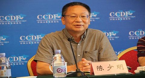 威尼斯432888cam校庆117周年人文社科高端讲座暨“名家讲坛”：庄子的两个梦