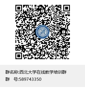 威尼斯432888cam在线教学培训QQ群二维码.png